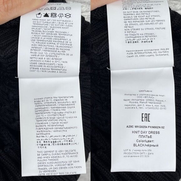 PHILIPP PLEINKNIT DAY DRESS CRYSTAL MEDIUM - Picture 12 of 16